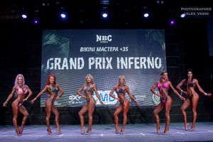 BIKINI МАСТЕРА +35